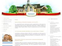 ������ - avenue-property.com
